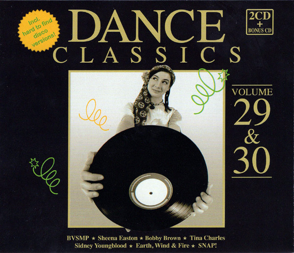 Inner City (Feat Kevin Saunderson)